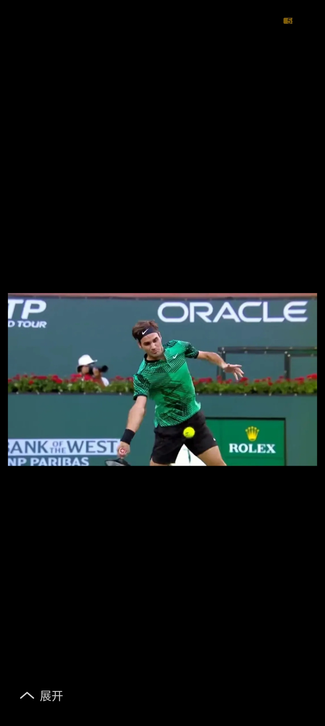 KAIYUNSPORT-费德勒连续三场比赛得分超过大比分获胜，MAD不断突破！-KAIYUNSPORT