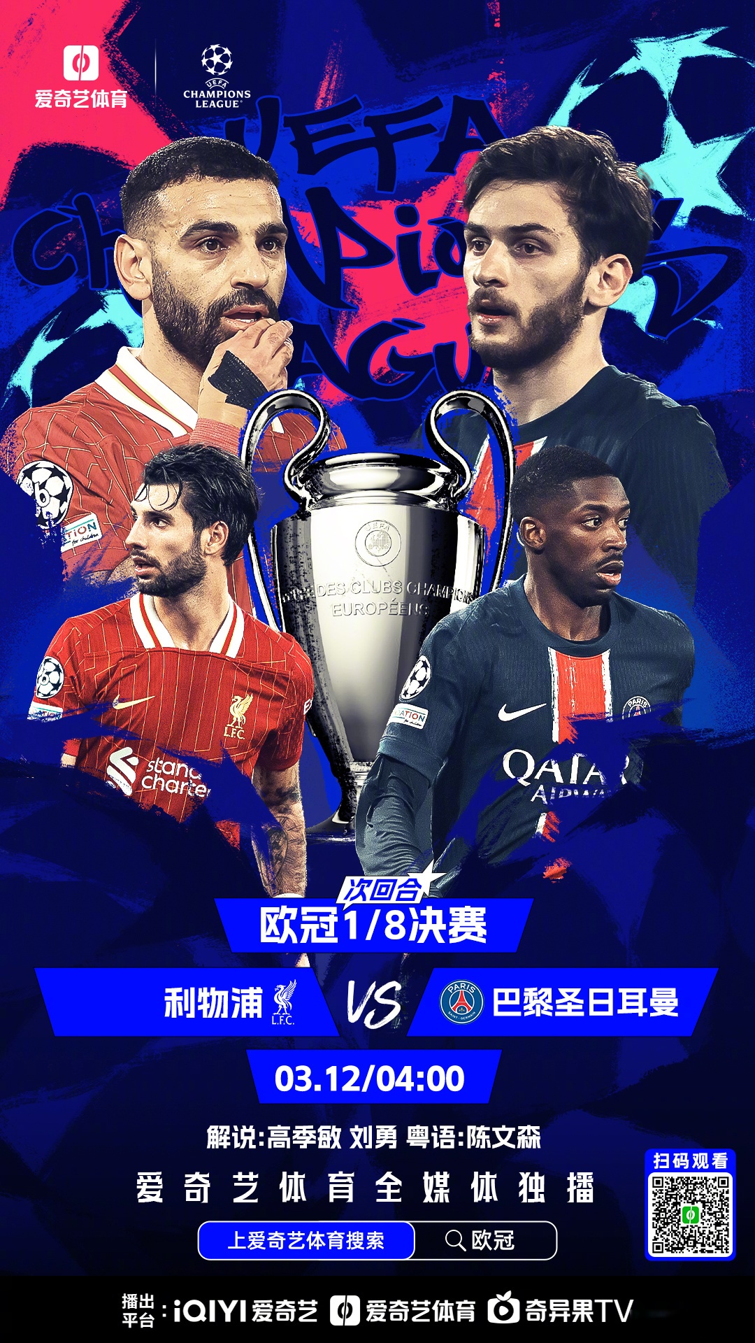 开云官方下载-关于马德里竞技关键时刻外线爆发,志在欧冠名次提升,底气十足,球队文化再被提及的信息-开云官方下载