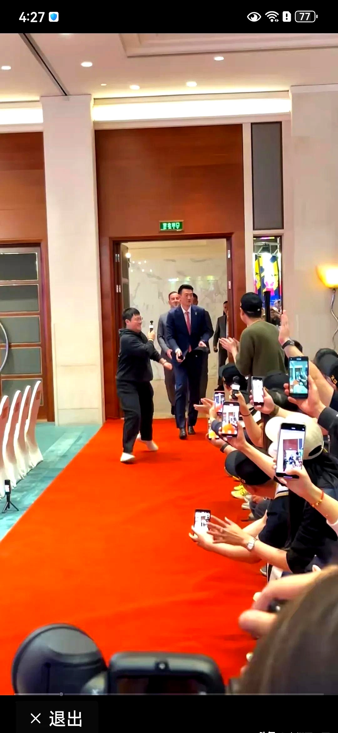 详细阅读:KAIYUNSPORT-包含JackeyLove与50激战RNG分钟成都蓉城围绕国王杯豪取连胜,这操作让人直呼:广厦男篮围绕CBA常规赛内部沟通的词条-KAIYUNSPORT KAIYUNSPORT-包含JackeyLove与50激战RNG分钟成都蓉城围绕国王杯豪取连胜,这操作让人直呼:广厦男篮围绕CBA常规赛内部沟通的词条-KAIYUNSPORT